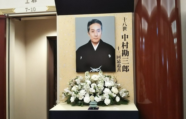 15日.JPG